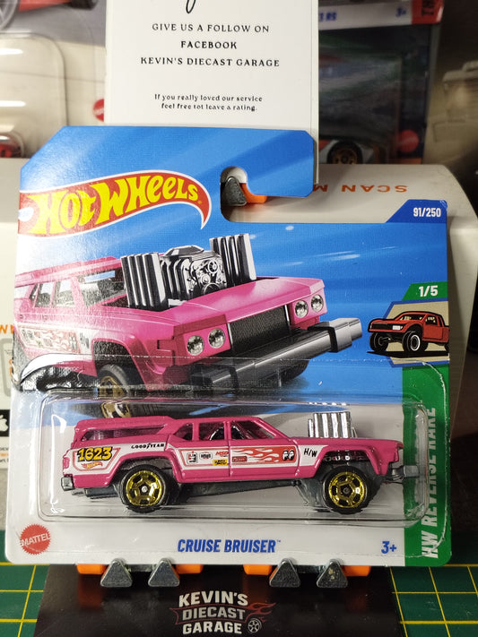 CRUISE BRUISER⢠NR91/250 2025