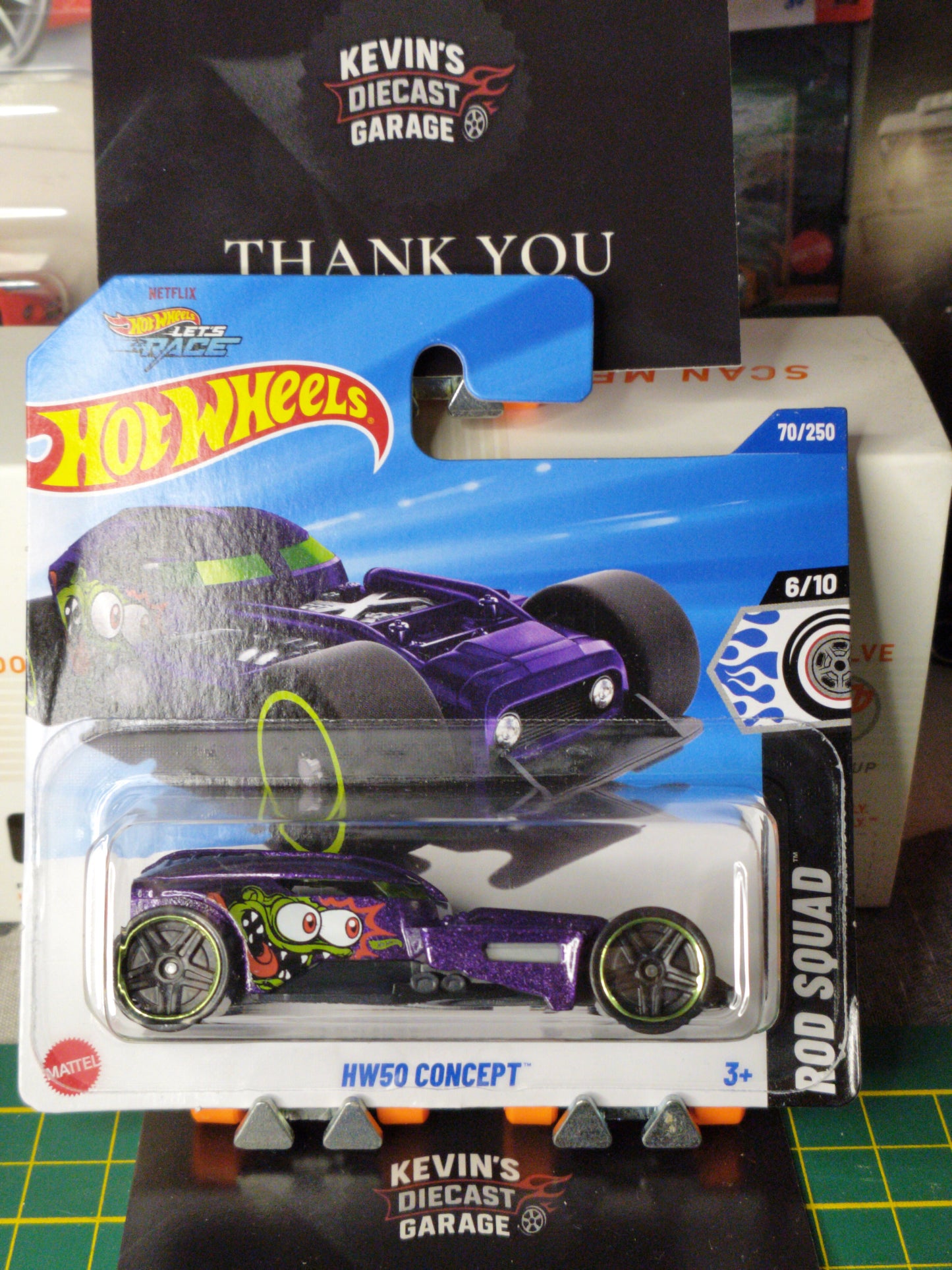 HW50 CONCEPT™ NR70/250 2025