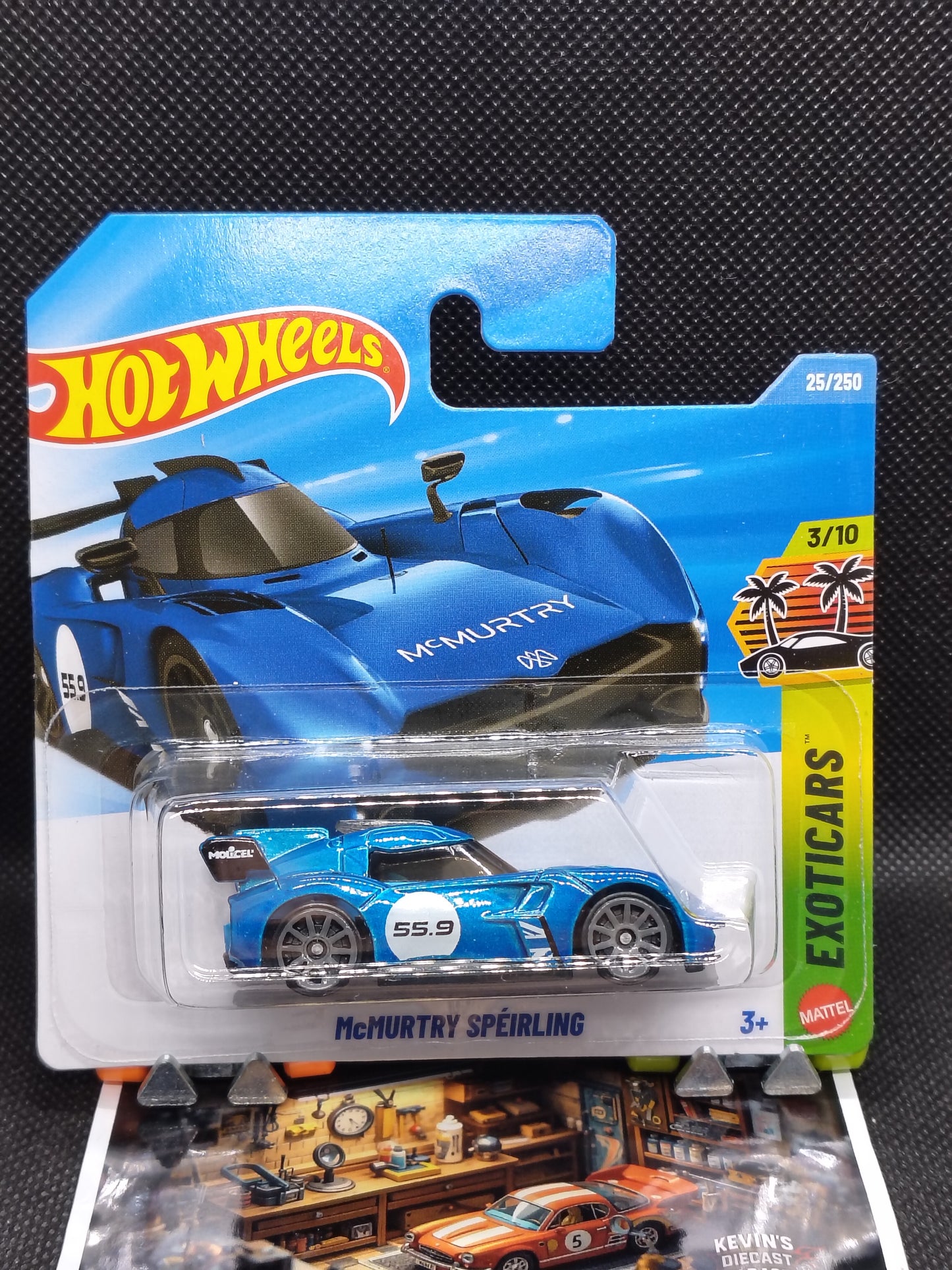 McMURTRY SPÉIRLING NR25/250 2026