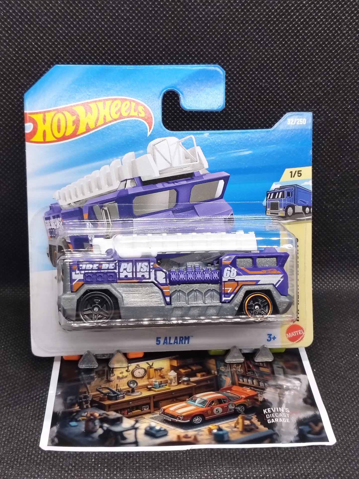 5 ALARM™ NR32/250 2026