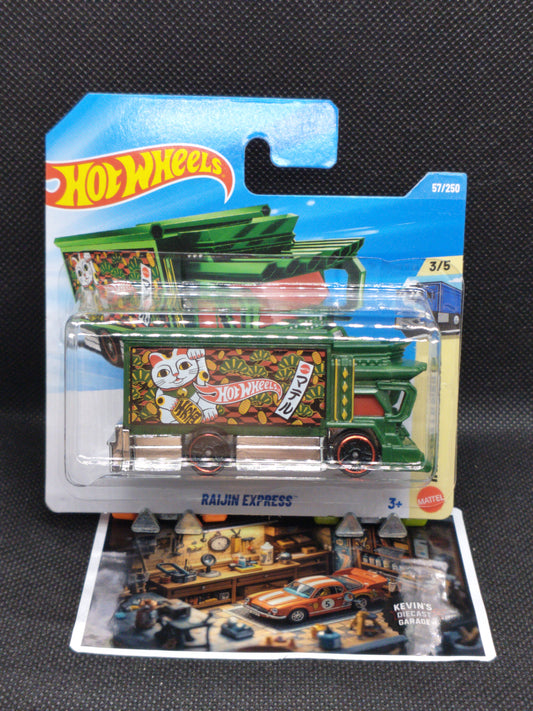 RAIJIN EXPRESS™ NR57/250 2026