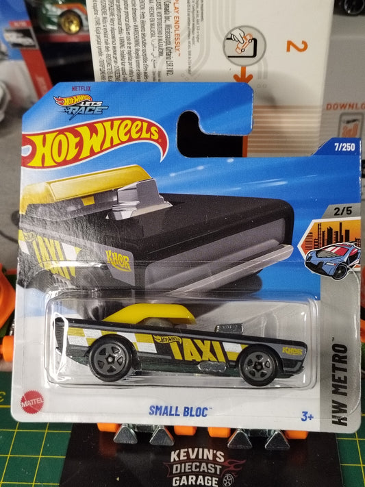 SMALL BLOC™ NR7/250 2025