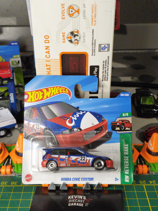 HONDA CIVIC CUSTOM NR201/250 2025