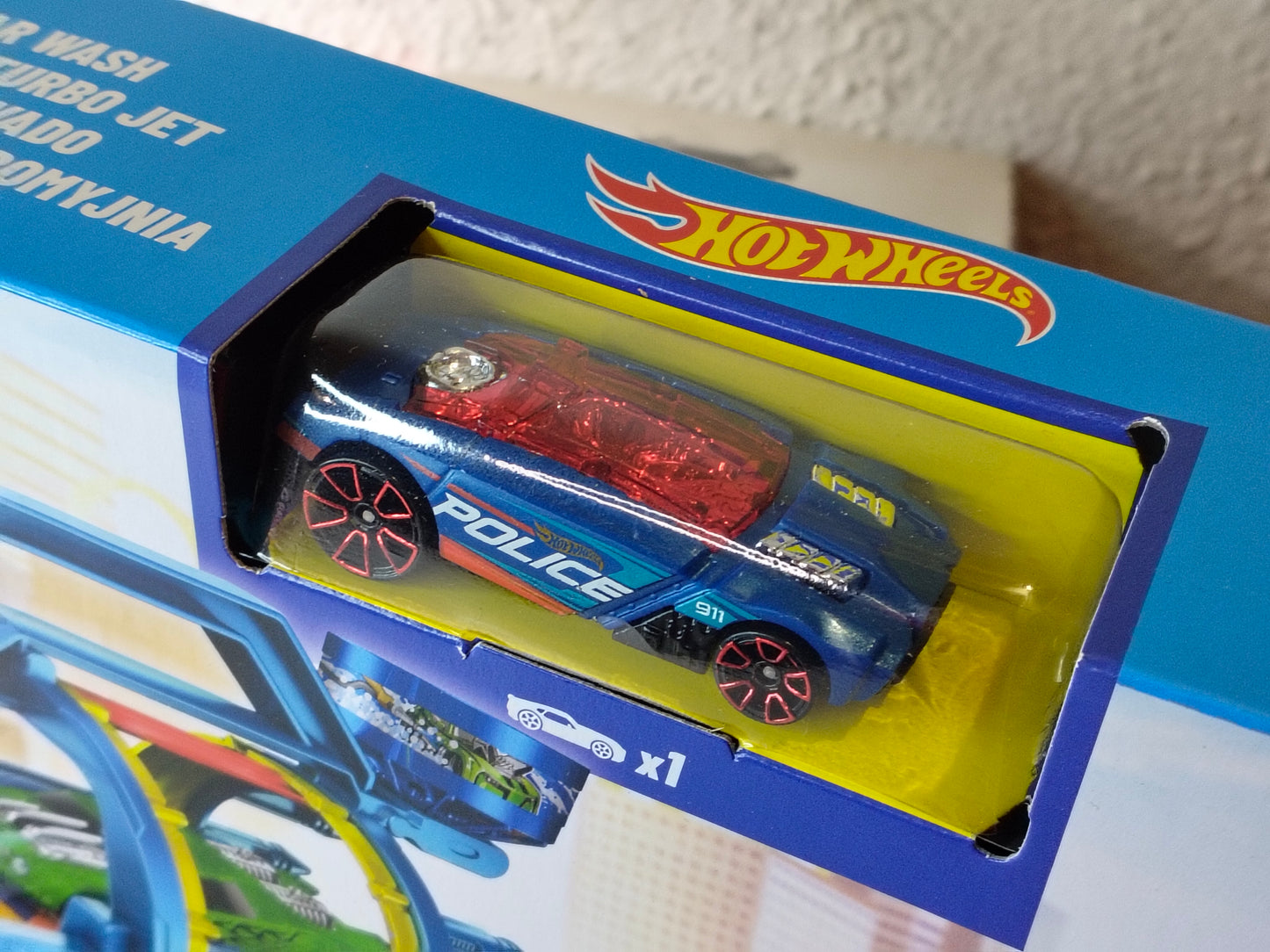 HW CITY TURBO JET CAR WASH™