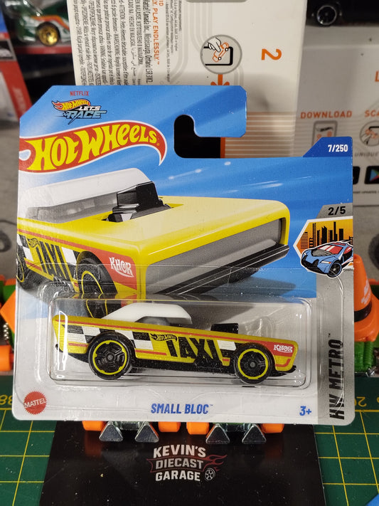SMALL BLOC™ NR7/250 2025